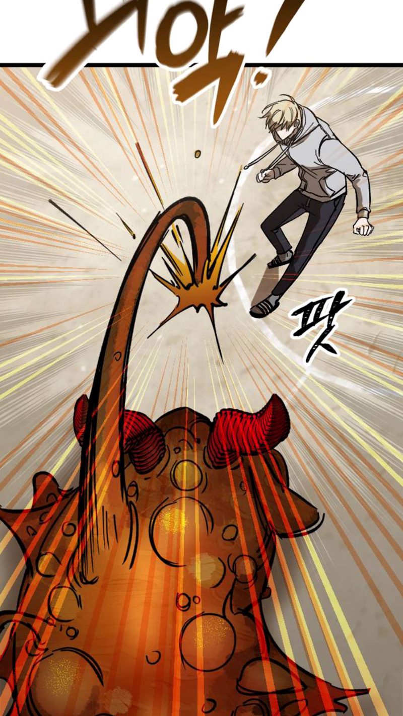 Night Of Shadows Chapter 04 Gambar 69