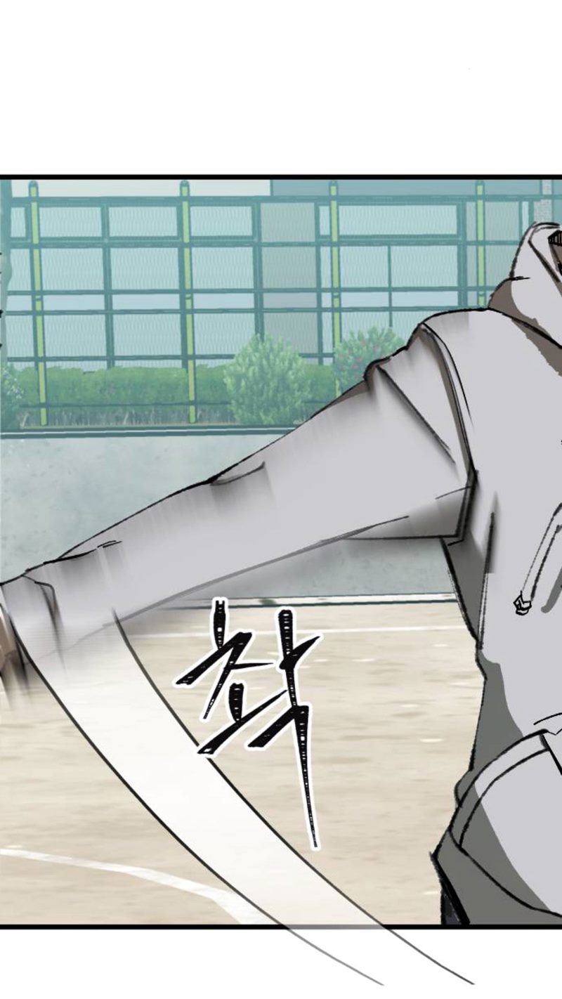 Night Of Shadows Chapter 04 Gambar 74