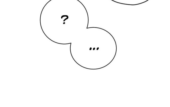 Night Of Shadows Chapter 03 Gambar 23