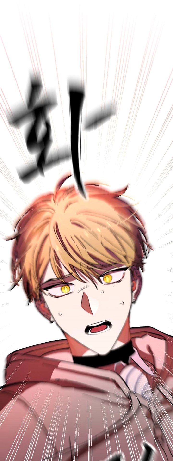 Night Of Shadows Chapter 03 Gambar 74