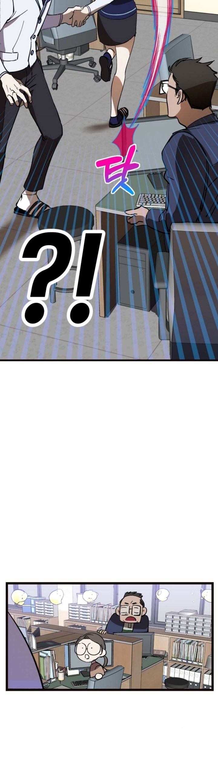 Night Of Shadows Chapter 03 Gambar 14