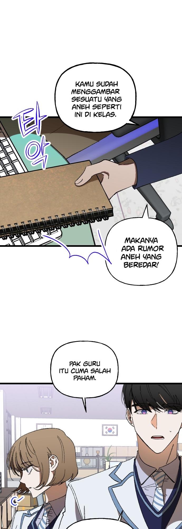 Night Of Shadows Chapter 02 Gambar 62