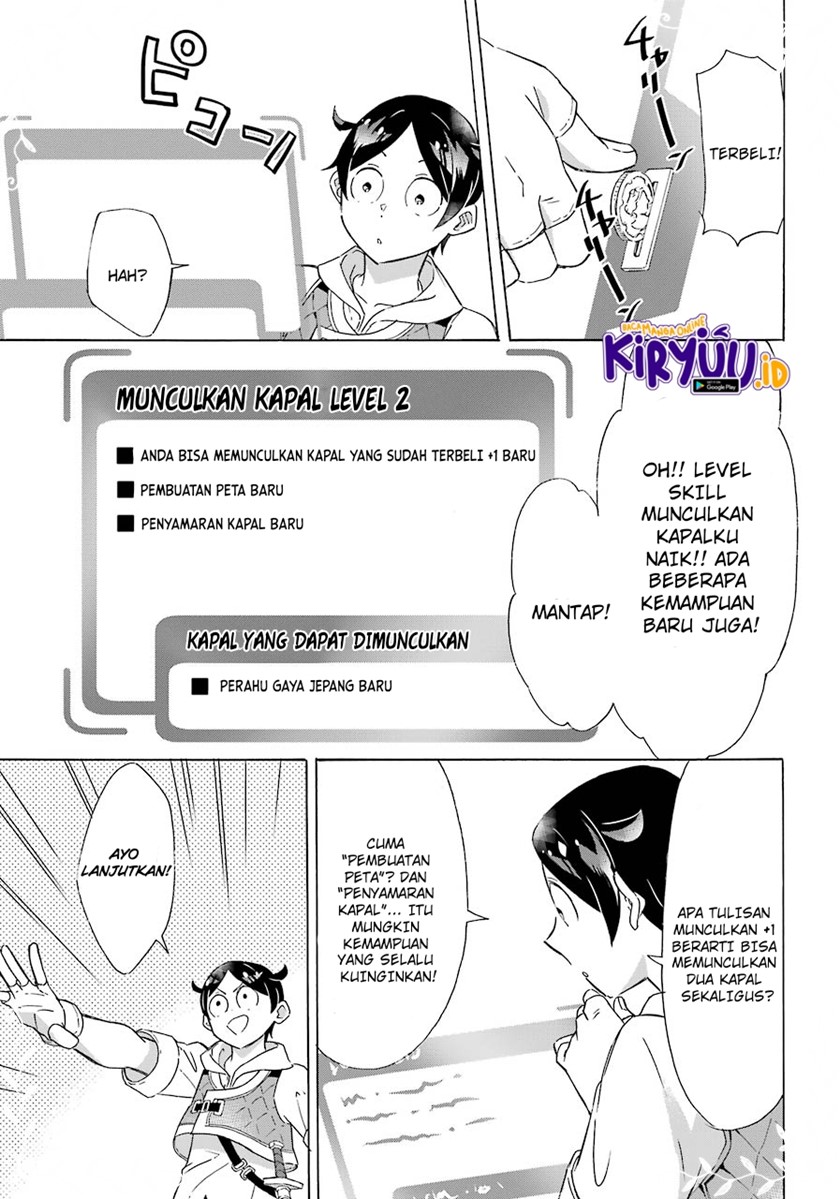 Striving For The Luxury Liner!! ~Get That Rich Chapter 05 Gambar 25