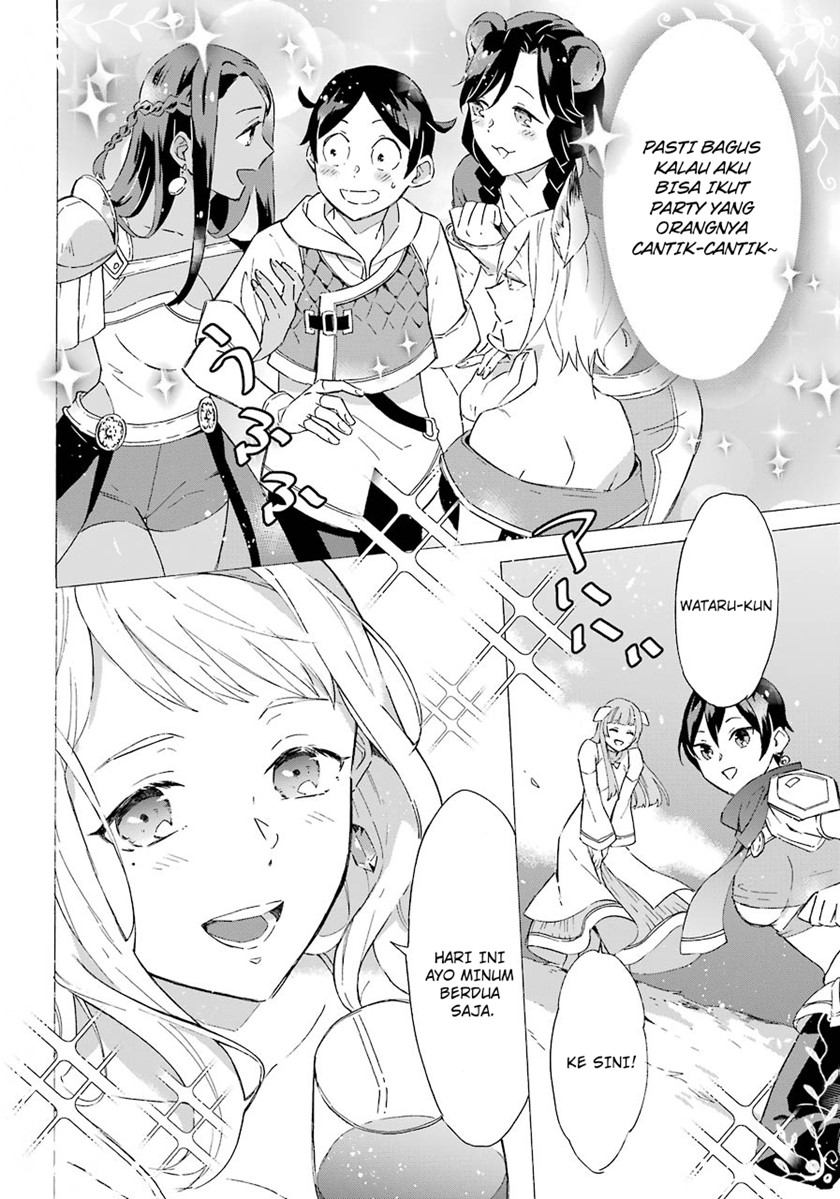 Striving For The Luxury Liner!! ~Get That Rich Chapter 05 Gambar 8