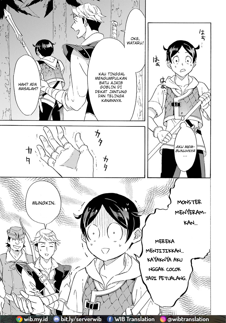 Striving For The Luxury Liner!! ~Get That Rich Chapter 04 Gambar 23