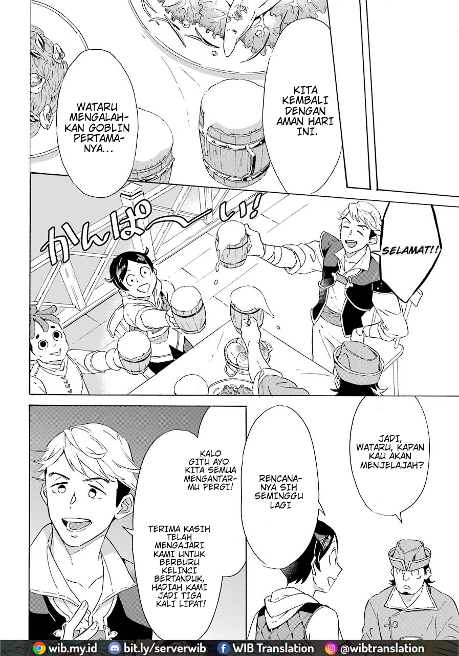 Striving For The Luxury Liner!! ~Get That Rich Chapter 04 Gambar 24