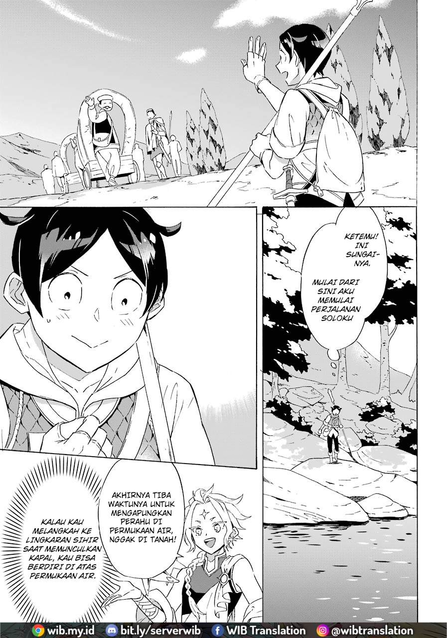 Striving For The Luxury Liner!! ~Get That Rich Chapter 04 Gambar 29