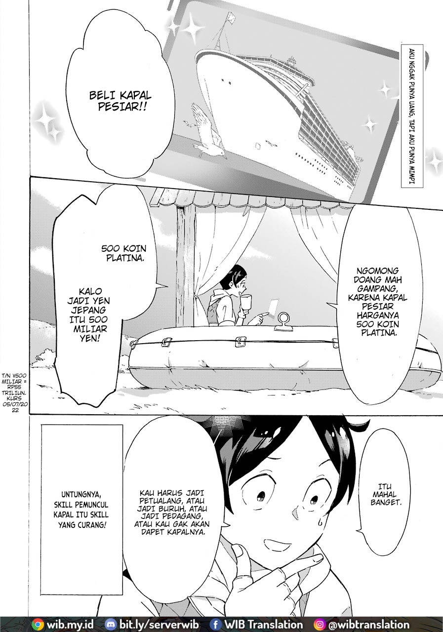 Striving For The Luxury Liner!! ~Get That Rich Chapter 04 Gambar 4