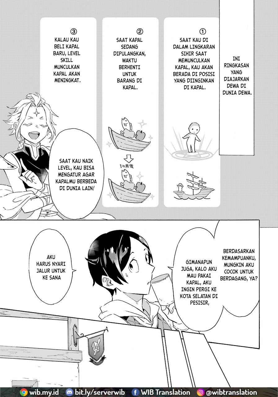 Striving For The Luxury Liner!! ~Get That Rich Chapter 04 Gambar 5