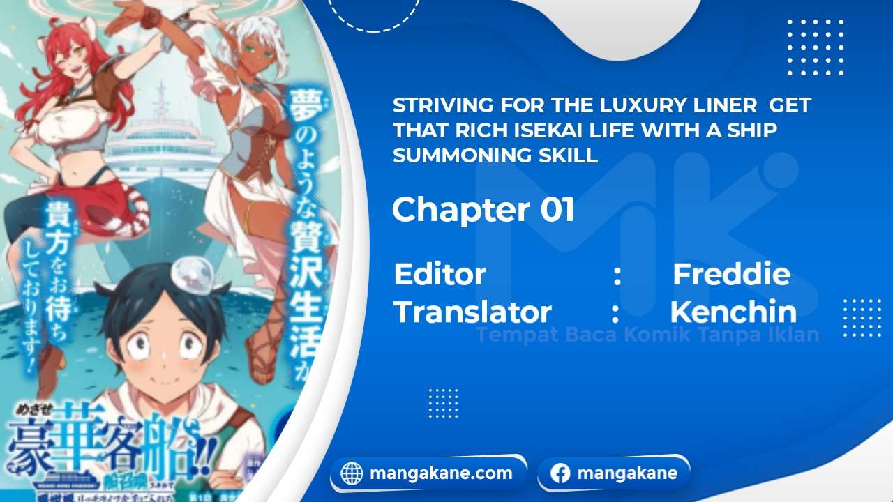 Baca Komik Striving For The Luxury Liner!! ~Get That Rich Chapter 01 Gambar 1