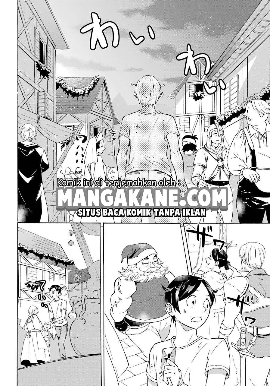 Striving For The Luxury Liner!! ~Get That Rich Chapter 01 Gambar 20