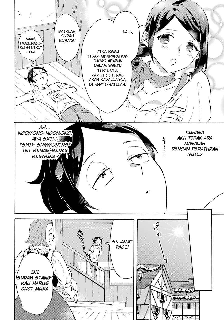 Striving For The Luxury Liner!! ~Get That Rich Chapter 01 Gambar 28