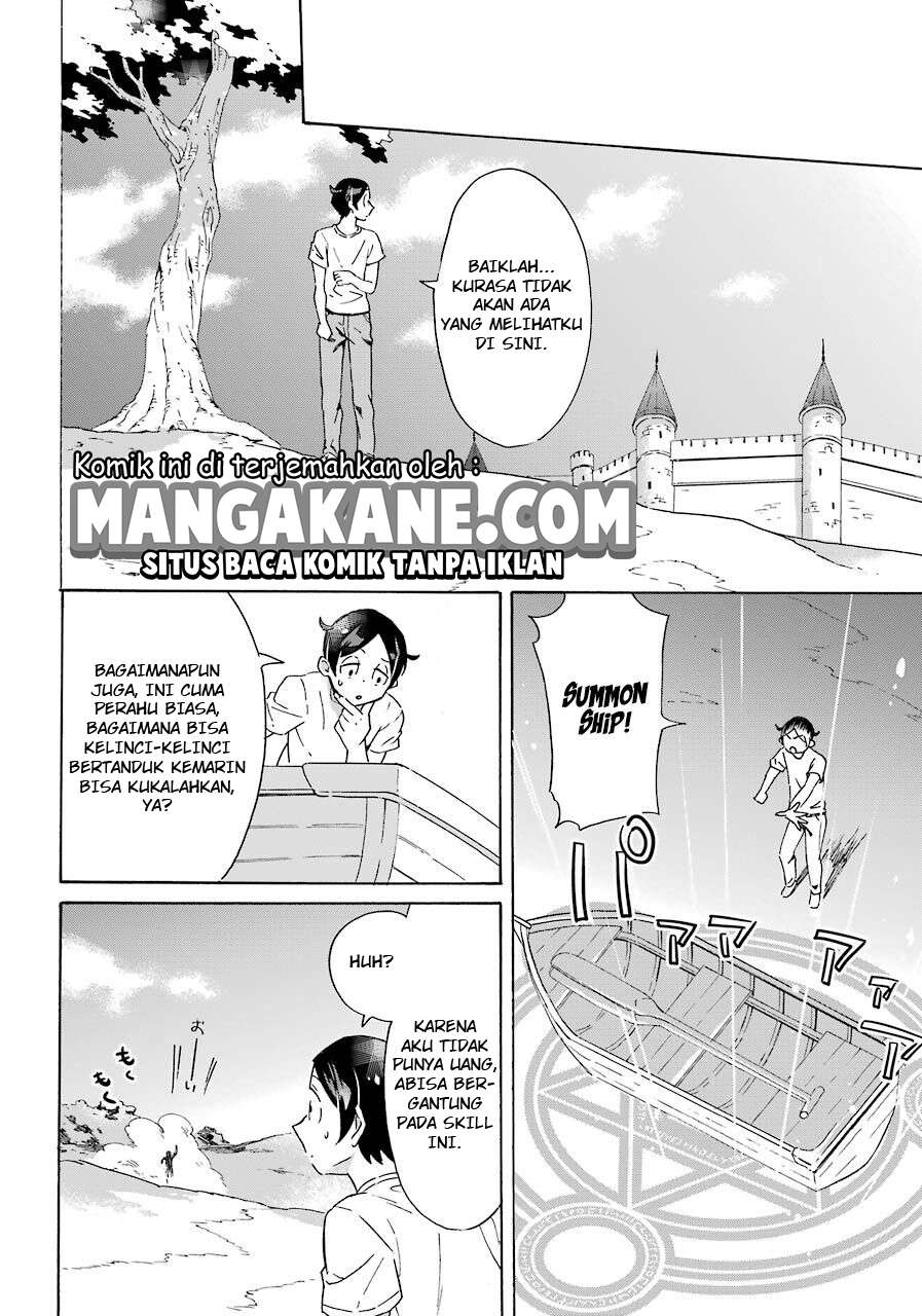 Striving For The Luxury Liner!! ~Get That Rich Chapter 01 Gambar 30