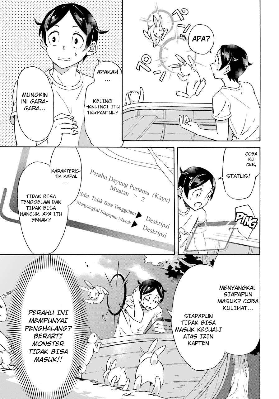 Striving For The Luxury Liner!! ~Get That Rich Chapter 01 Gambar 33