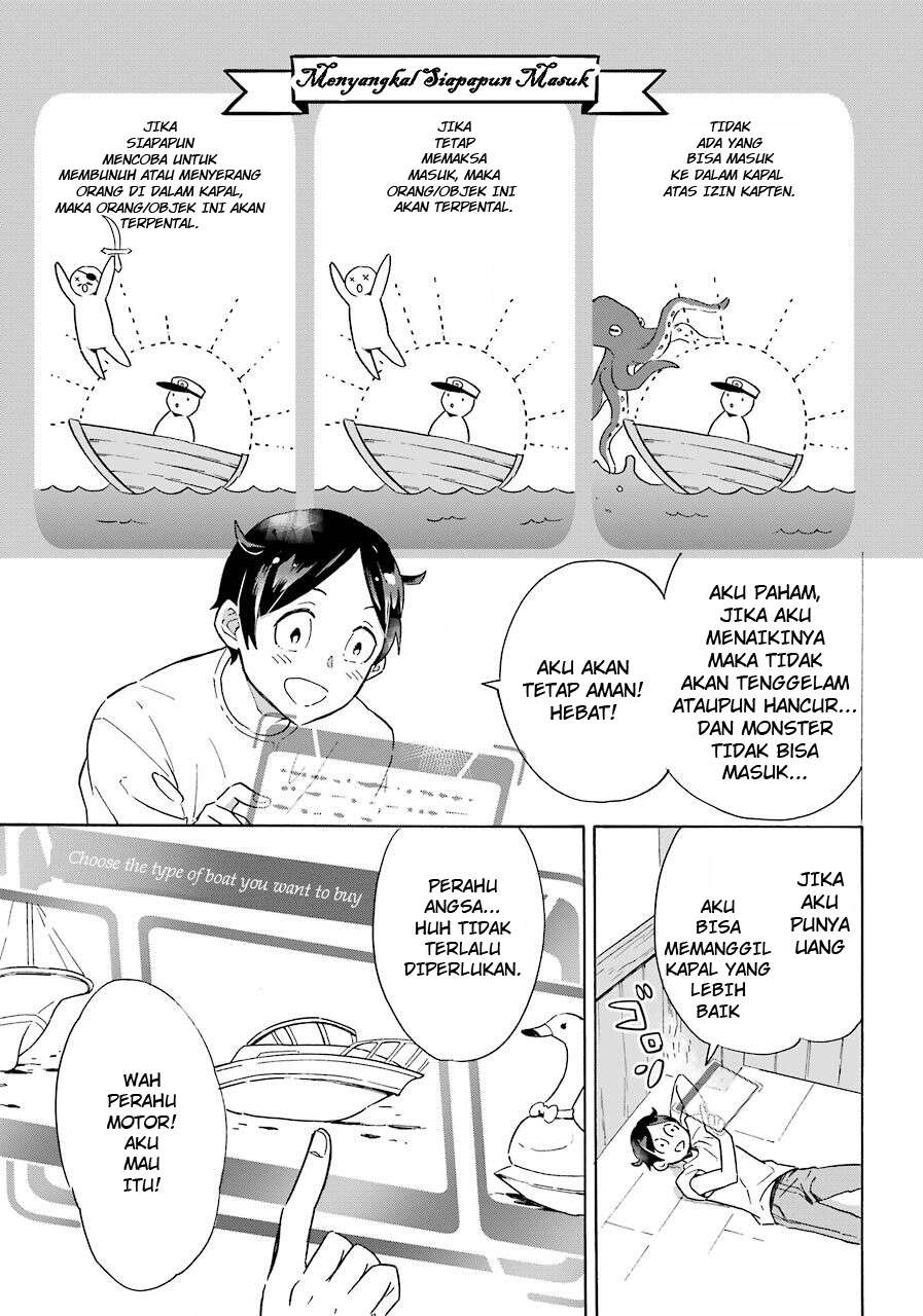 Striving For The Luxury Liner!! ~Get That Rich Chapter 01 Gambar 37