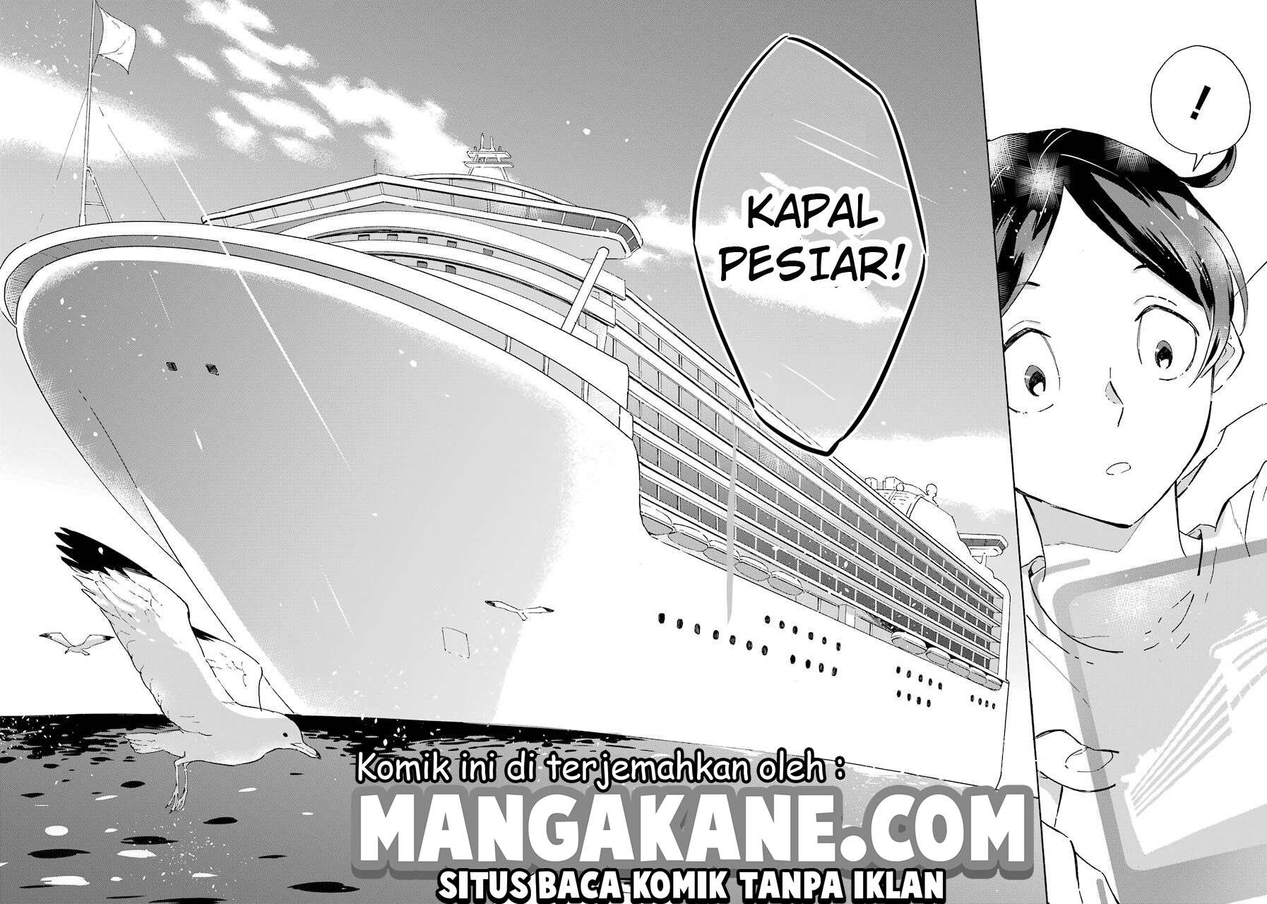 Striving For The Luxury Liner!! ~Get That Rich Chapter 01 Gambar 38