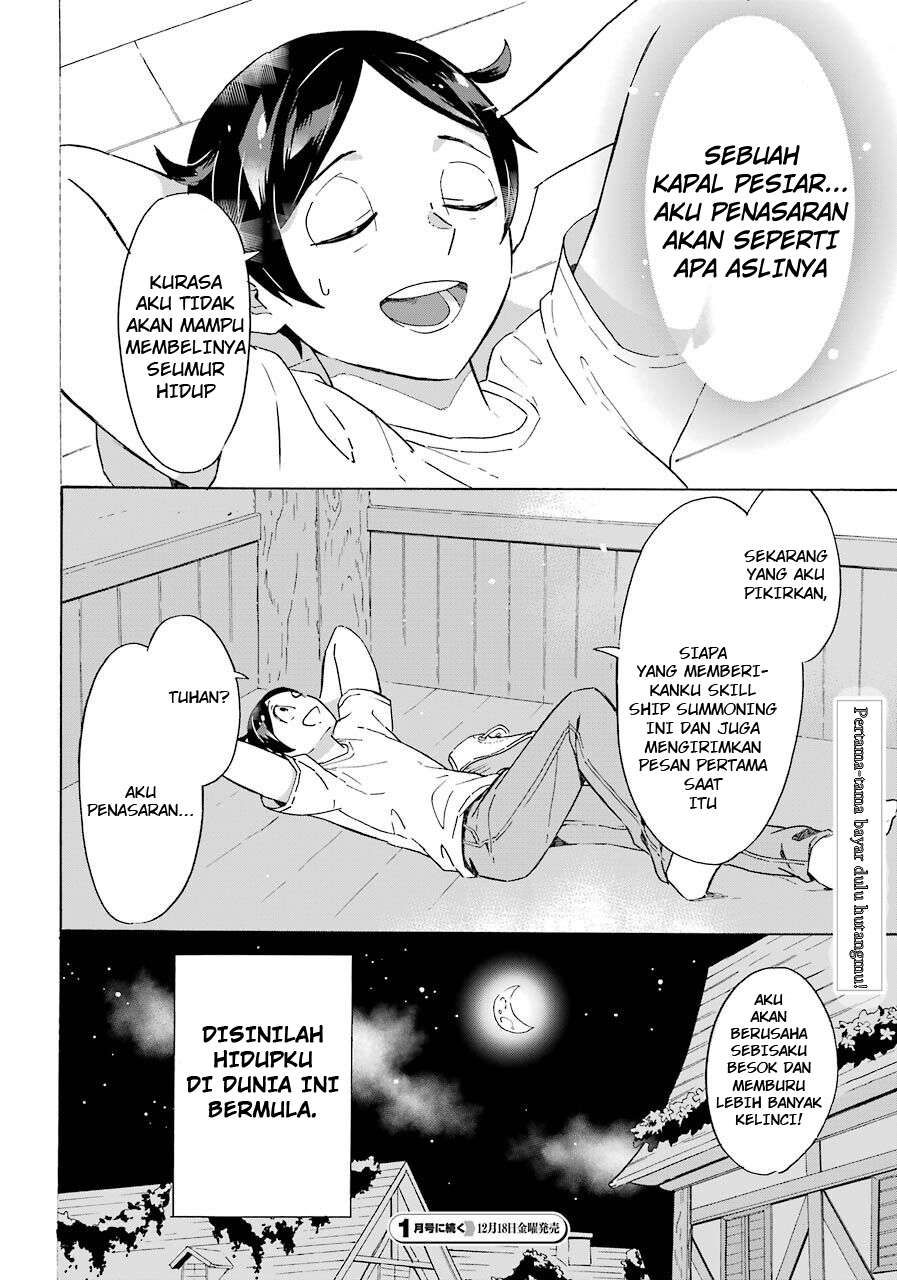 Striving For The Luxury Liner!! ~Get That Rich Chapter 01 Gambar 39