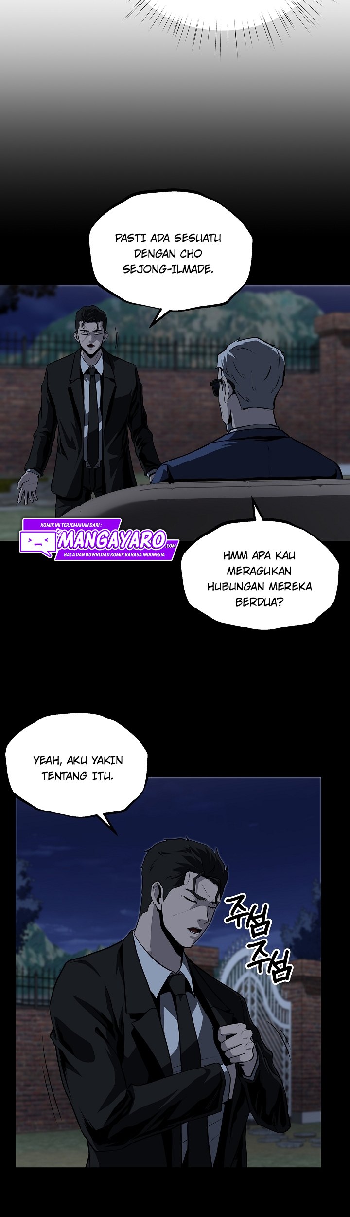 Royal Path Chapter 25 Gambar 4