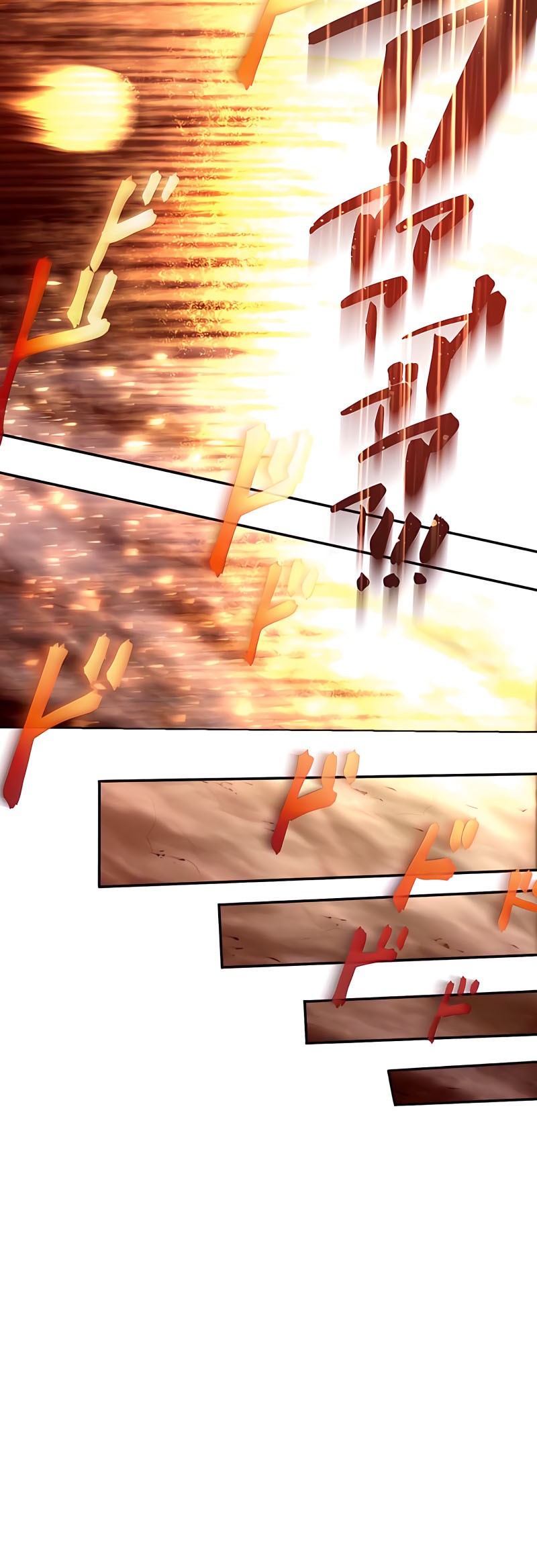 The Reincarnation of the Forbidden Archmage Chapter 02 Gambar 70
