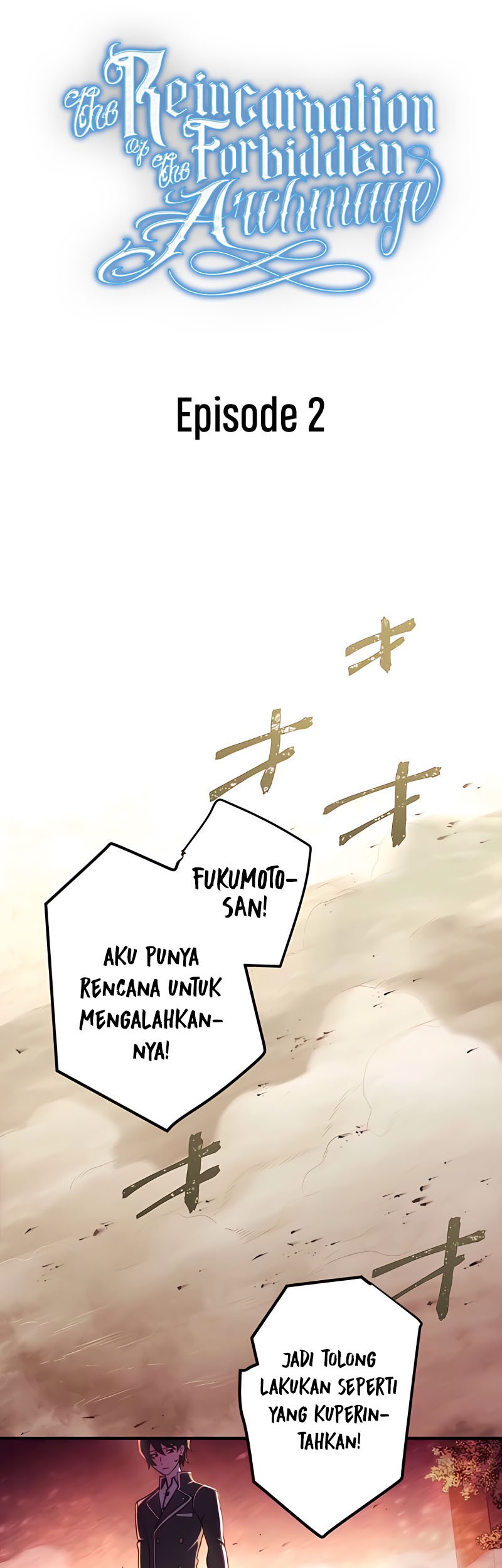 The Reincarnation of the Forbidden Archmage Chapter 02 Gambar 6