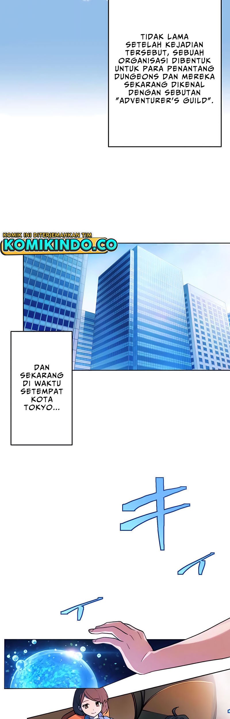 The Reincarnation of the Forbidden Archmage Chapter 01 Gambar 4