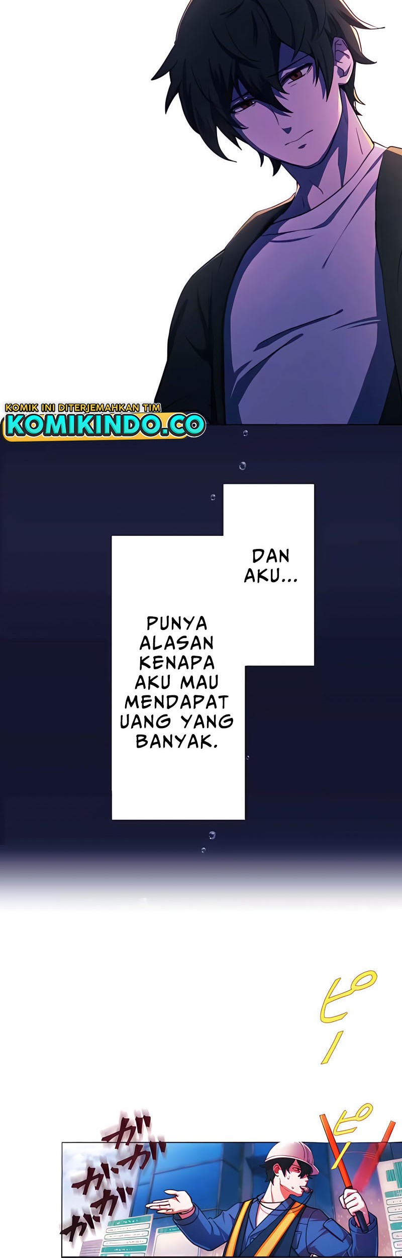 The Reincarnation of the Forbidden Archmage Chapter 01 Gambar 19