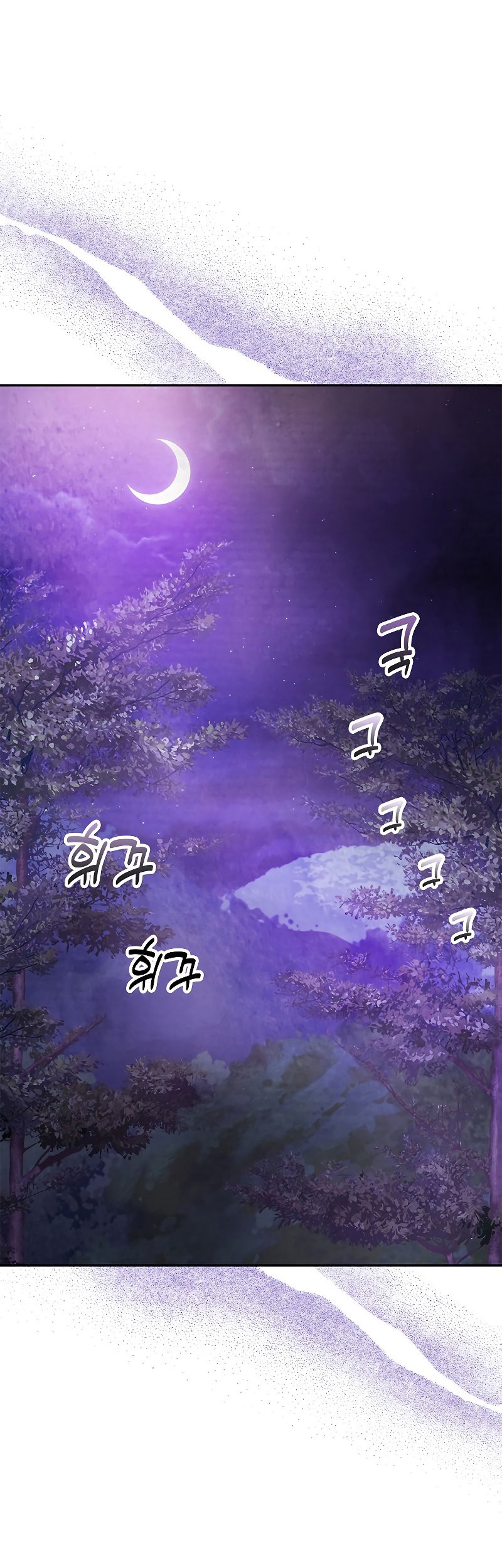 Baca Chronicles Of The Martial God’s Chapter 16 Gambar 2