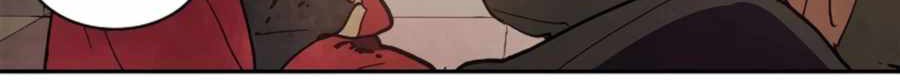 Chronicles Of The Martial God’s Chapter 15 Gambar 30