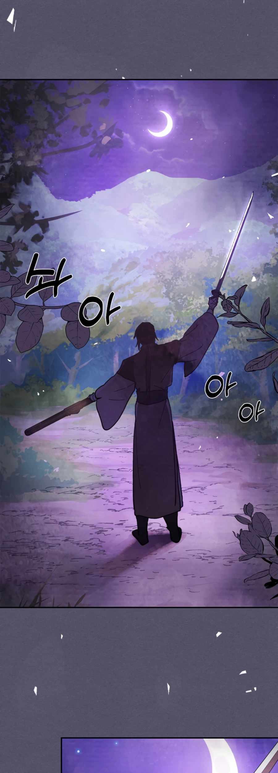 Chronicles Of The Martial God’s Chapter 15 Gambar 48