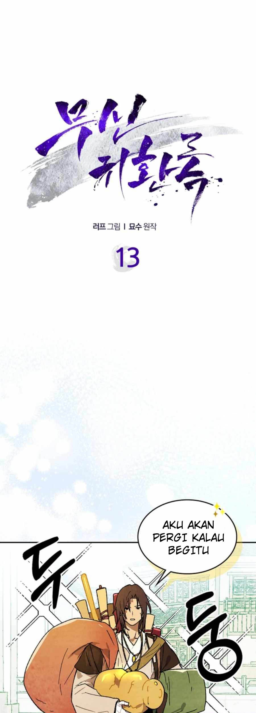 Baca  Chronicles Of The Martial God’s Chapter 13 Gambar 2