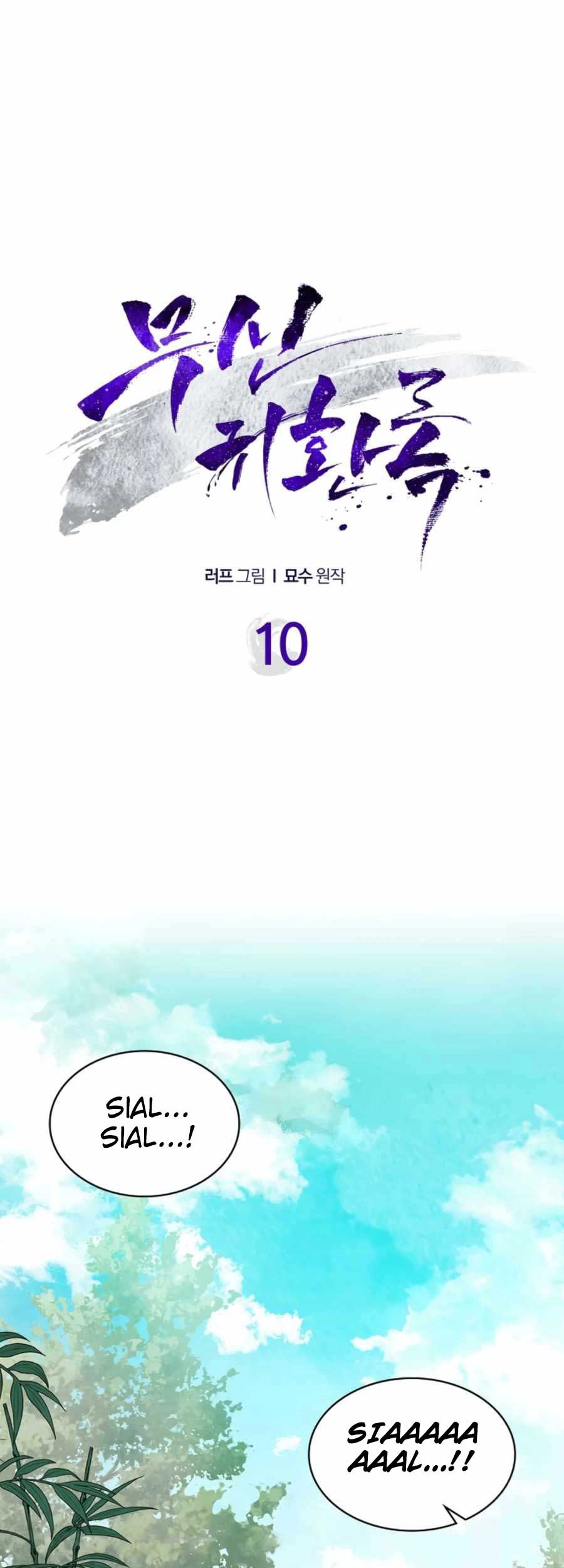 Baca Chronicles Of The Martial God’s Chapter 10 Gambar 2