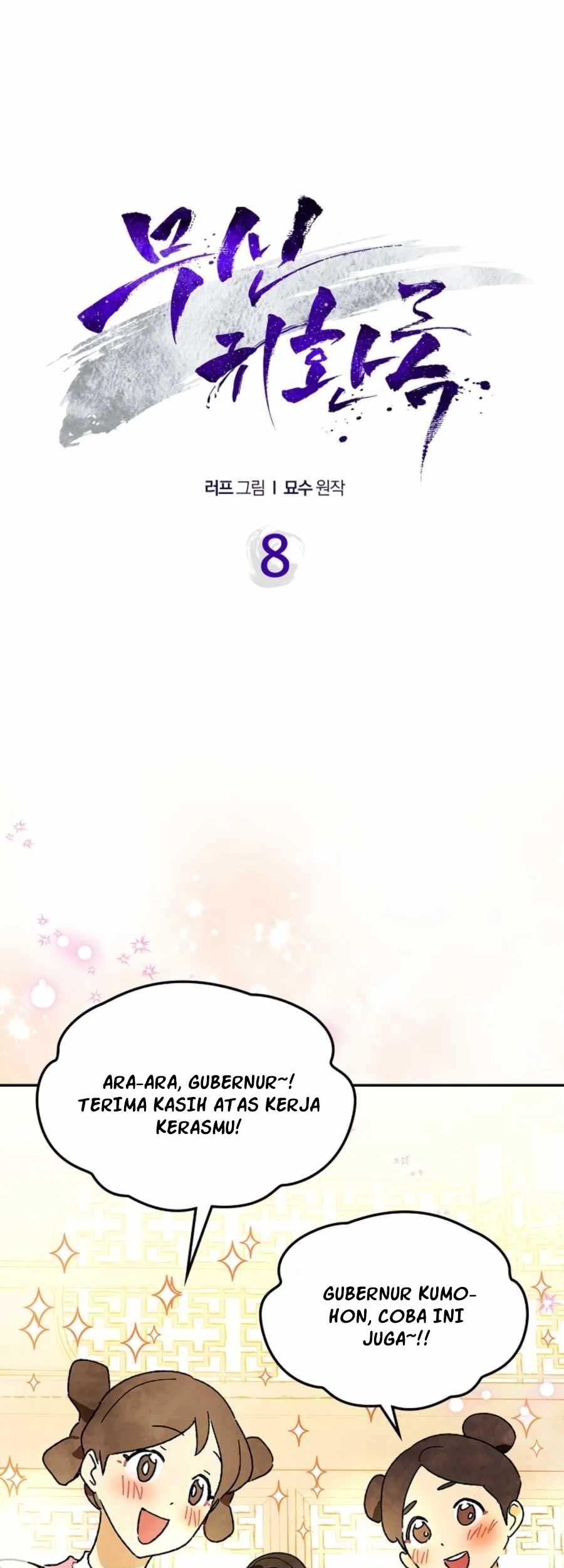 Baca  Chronicles Of The Martial God’s Chapter 08 Gambar 2