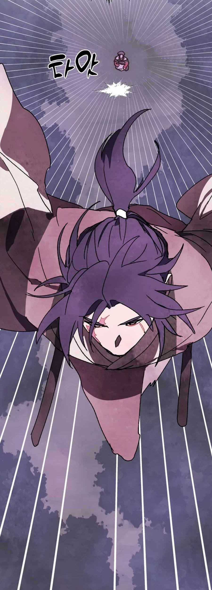 Chronicles Of The Martial God’s Chapter 06 Gambar 39