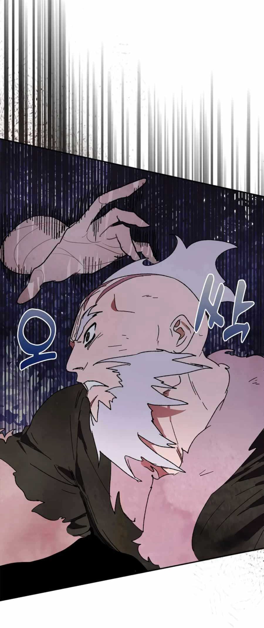 Chronicles Of The Martial God’s Chapter 06 Gambar 44