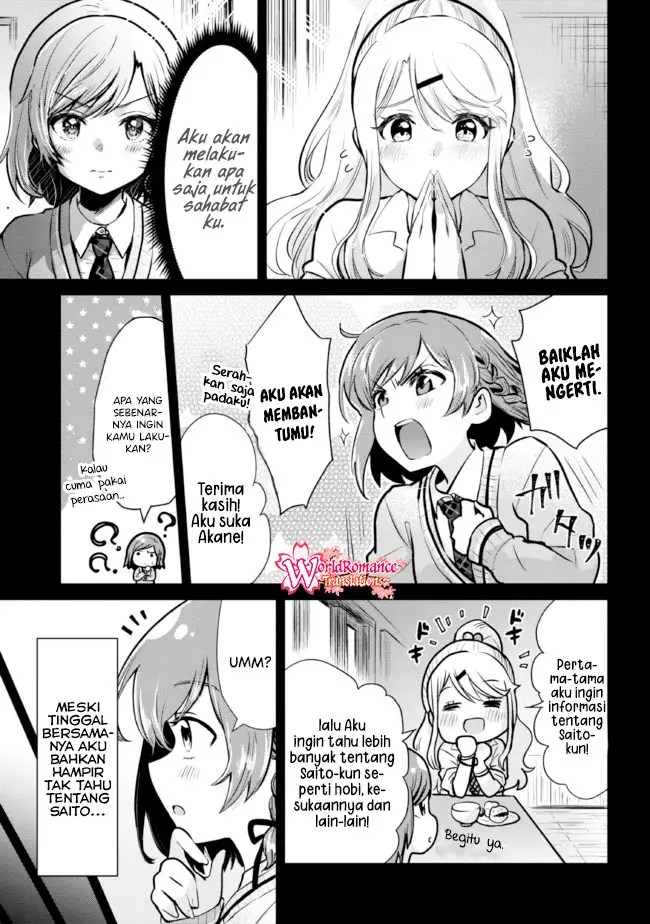 Kurasu no Daikirai na Joshi to Kekkon Suru Koto ni Natta Chapter 12 Gambar 16