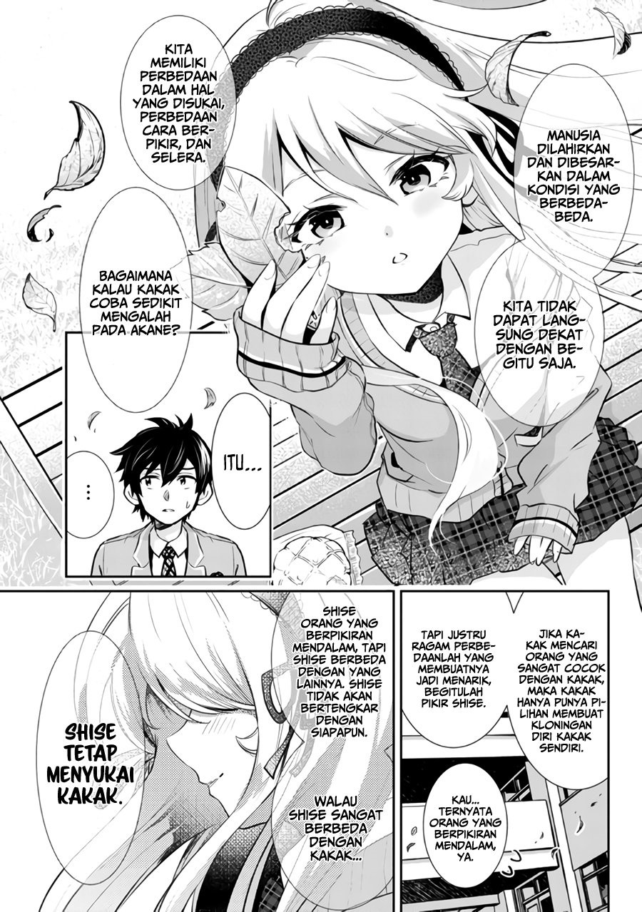 Kurasu no Daikirai na Joshi to Kekkon Suru Koto ni Natta Chapter 06 Gambar 10