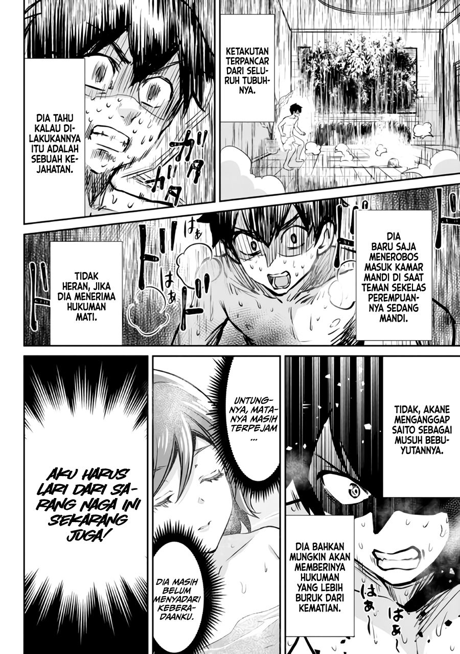Kurasu no Daikirai na Joshi to Kekkon Suru Koto ni Natta Chapter 05 Gambar 16