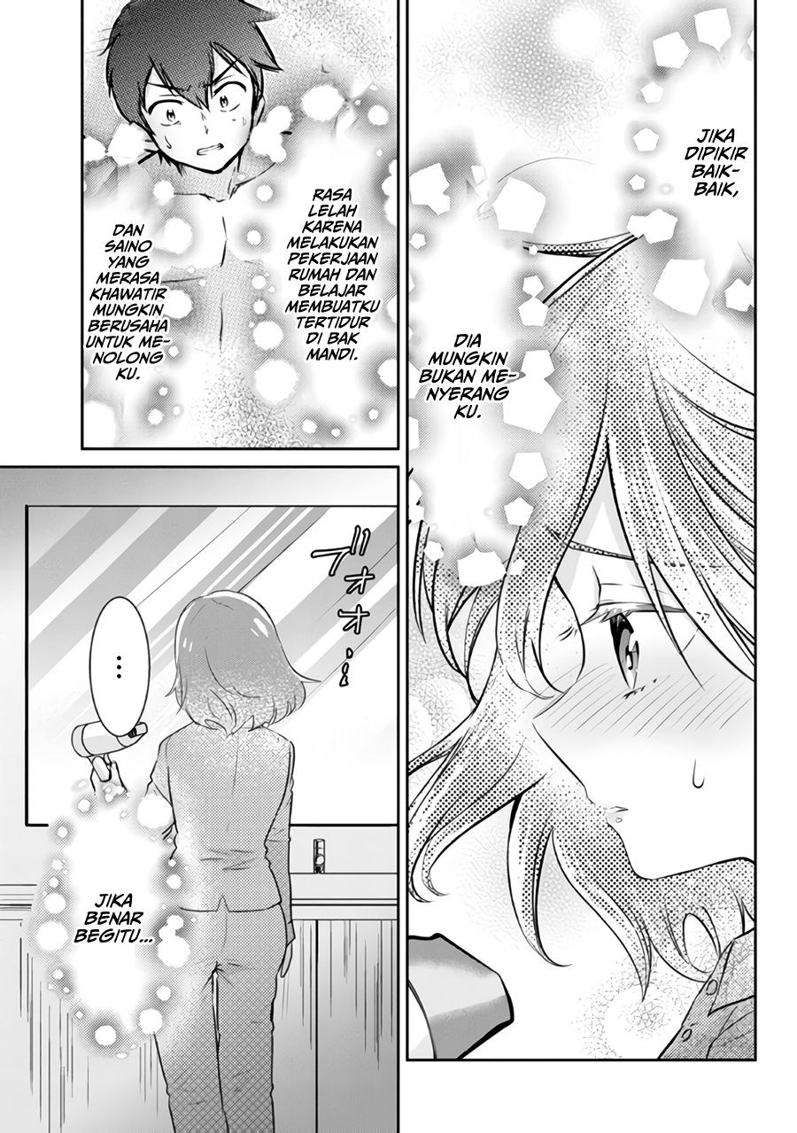 Kurasu no Daikirai na Joshi to Kekkon Suru Koto ni Natta Chapter 05 Gambar 31