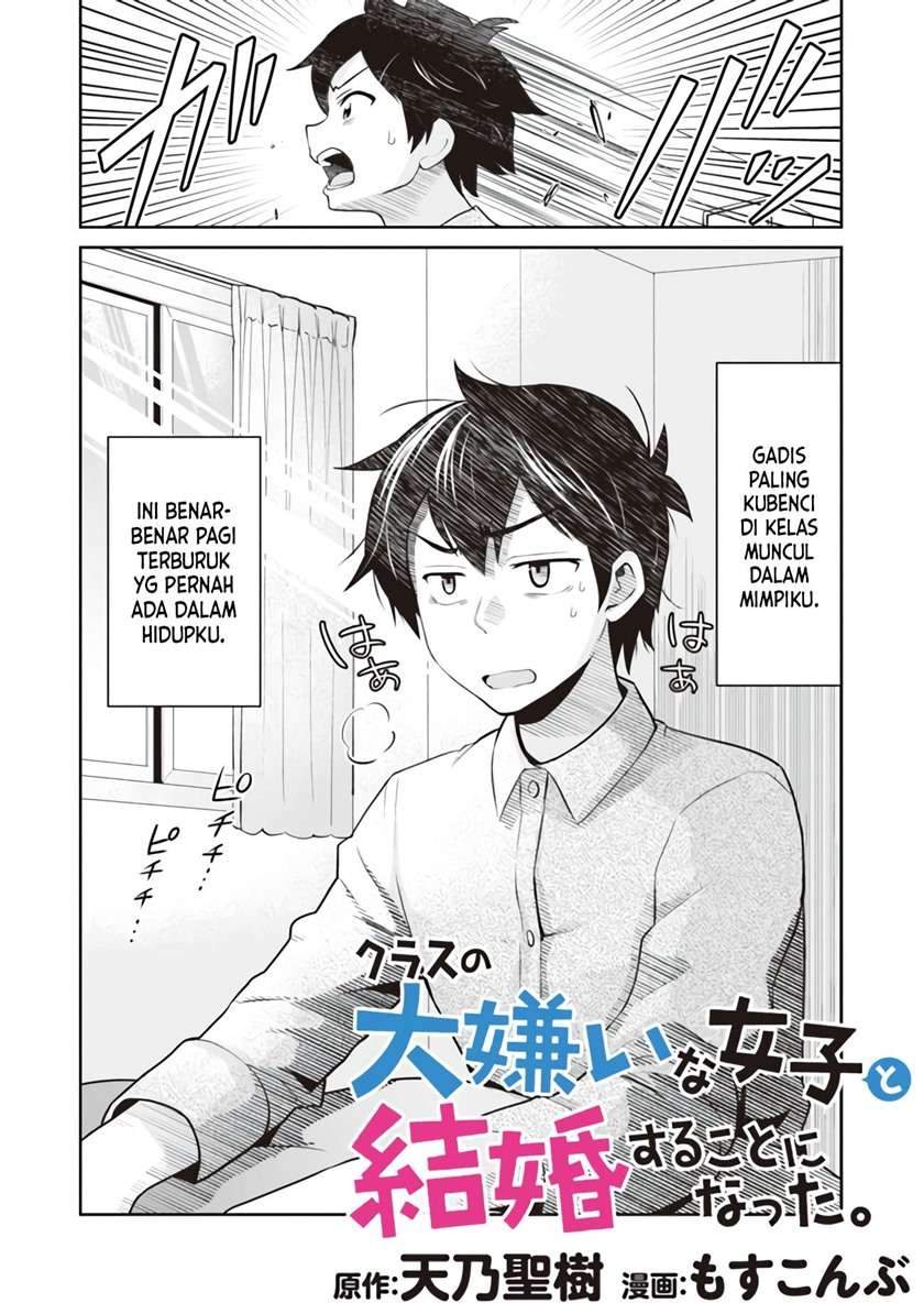 Kurasu no Daikirai na Joshi to Kekkon Suru Koto ni Natta Chapter 02 Gambar 3