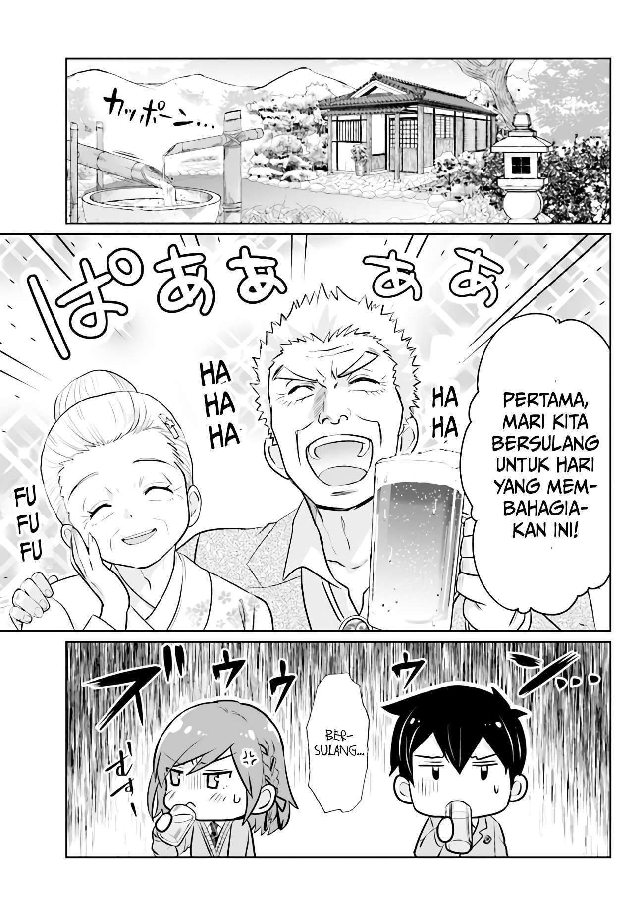 Kurasu no Daikirai na Joshi to Kekkon Suru Koto ni Natta Chapter 01 Gambar 22