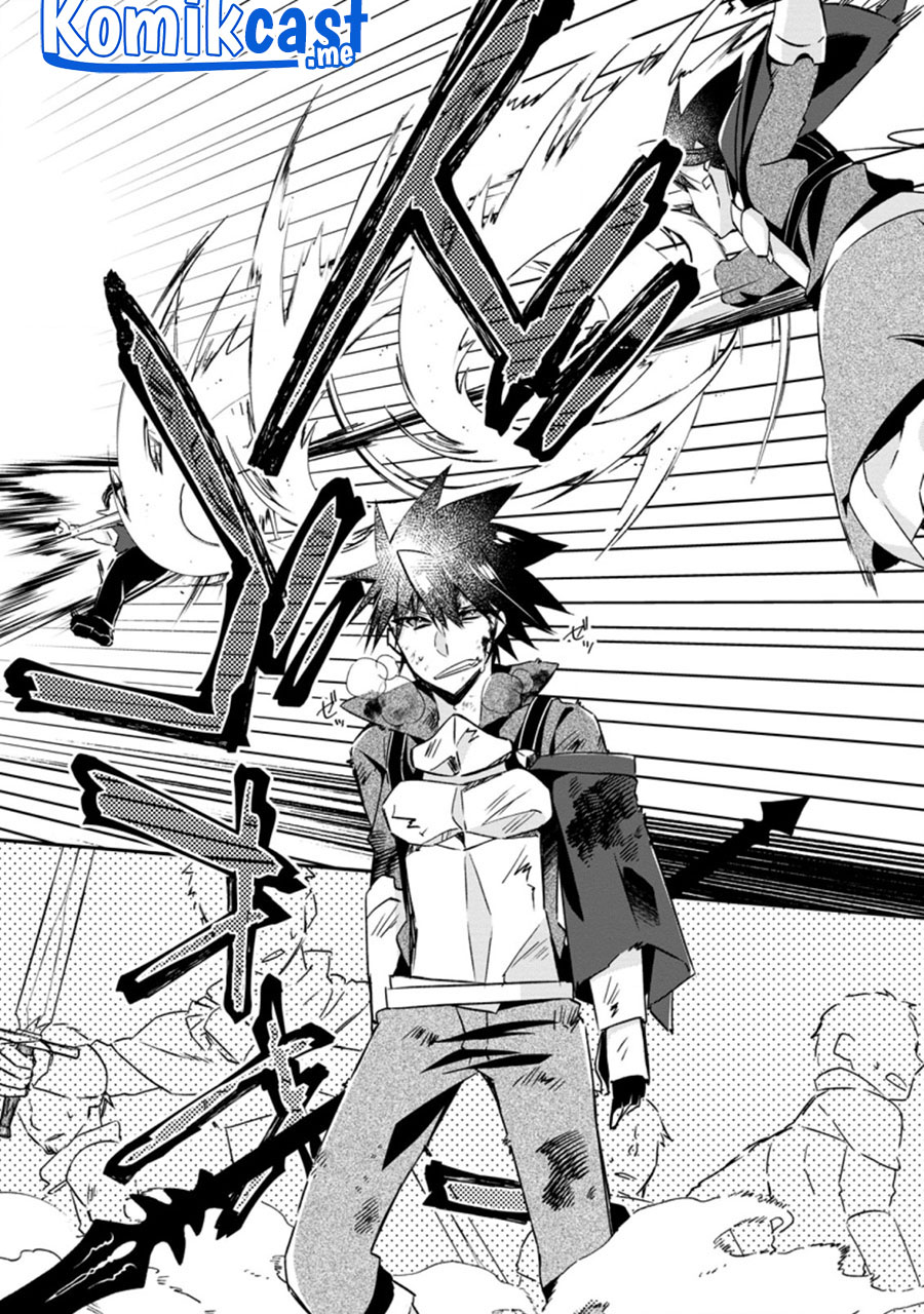 Yuusha Densetsu no Uragawa de Ore wa Eiyuu Densetsu o Tsukurimasu: Oudou Goroshi no Eiyuutan Chapter 18.1 Gambar 3