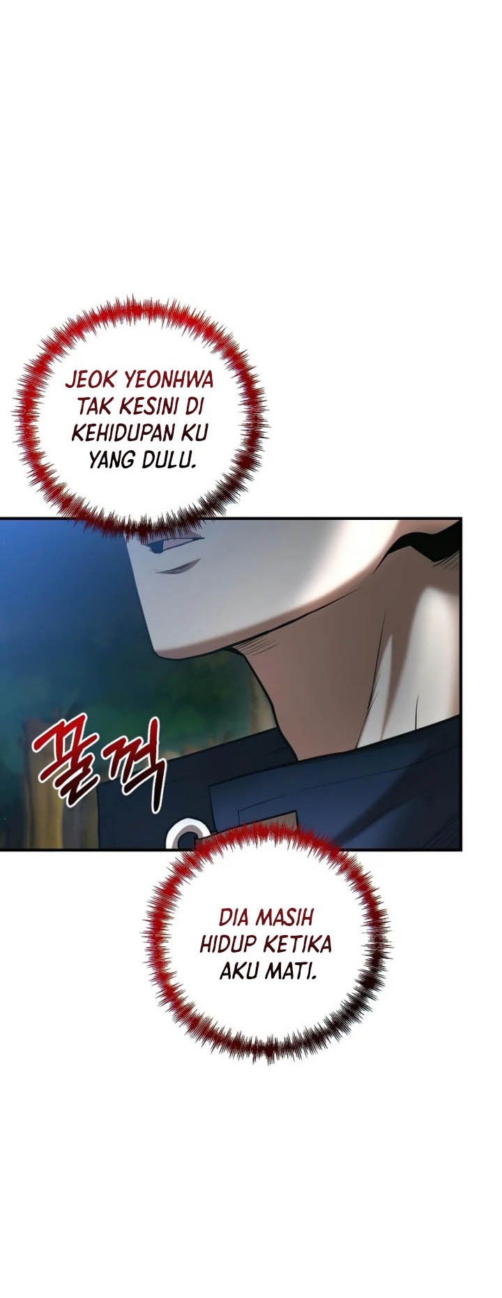 I Became a Renowned Family’s Sword Prodigy Chapter 20 Gambar 9