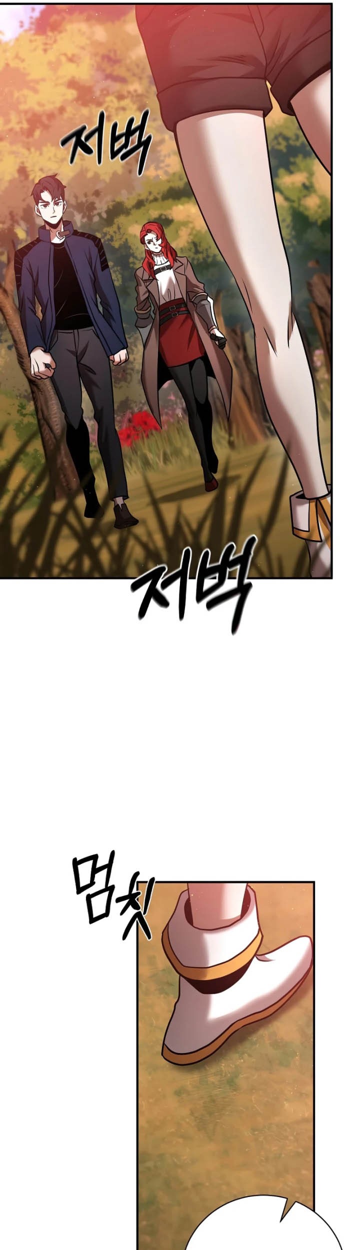 I Became a Renowned Family’s Sword Prodigy Chapter 20 Gambar 25