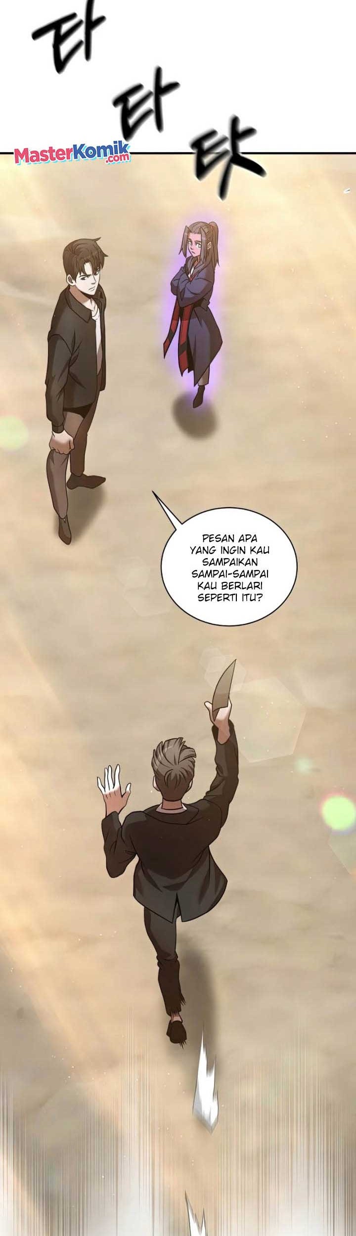 I Became a Renowned Family’s Sword Prodigy Chapter 19 Gambar 6