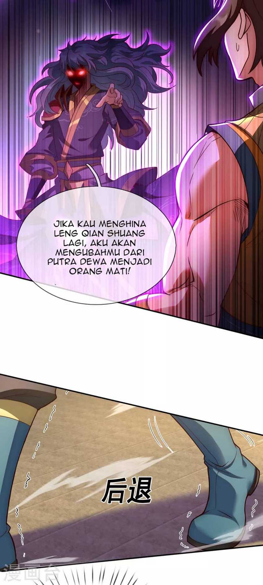 Xuantian Supreme Chapter 33 Gambar 33