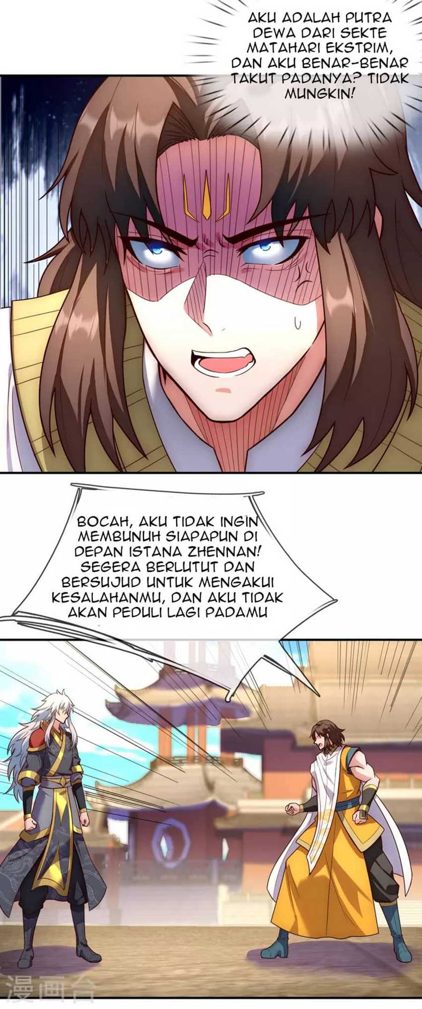 Xuantian Supreme Chapter 33 Gambar 35