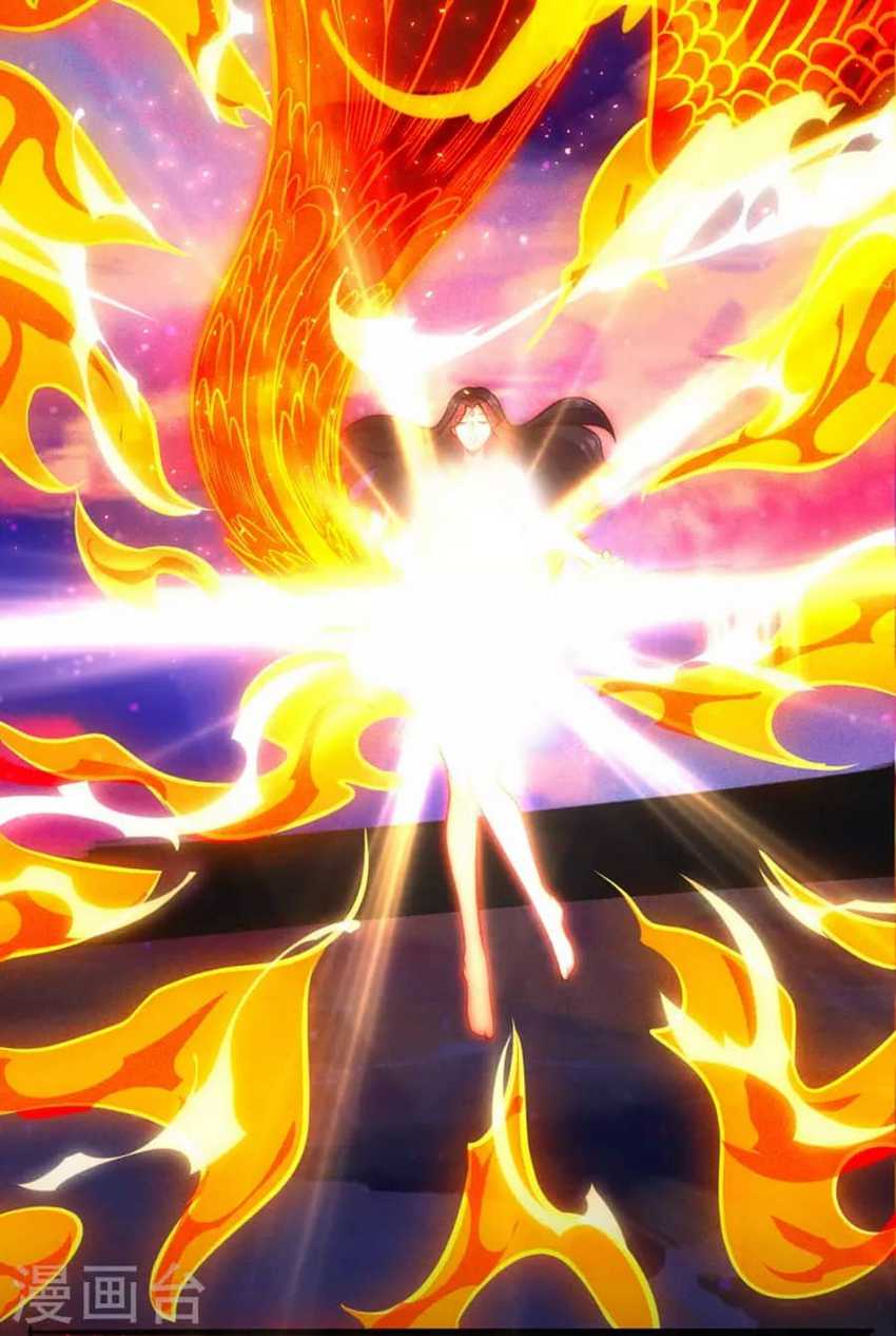 Xuantian Supreme Chapter 31 Gambar 13