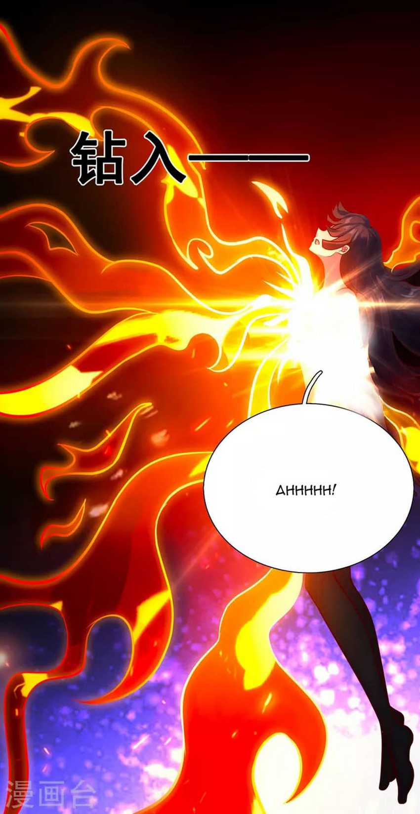 Xuantian Supreme Chapter 31 Gambar 15