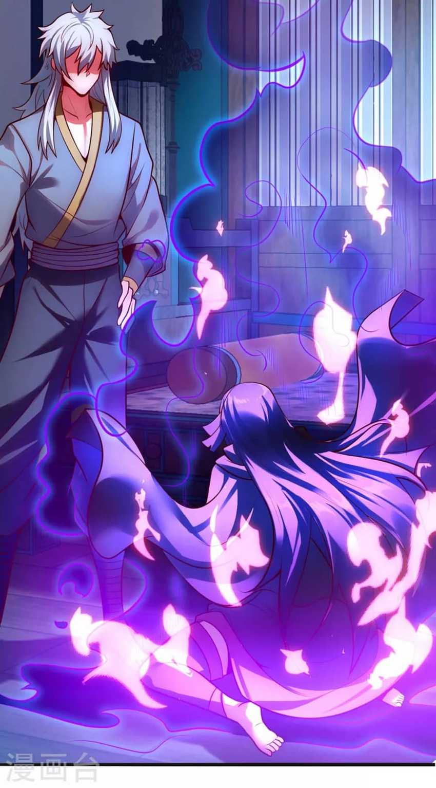 Xuantian Supreme Chapter 31 Gambar 19