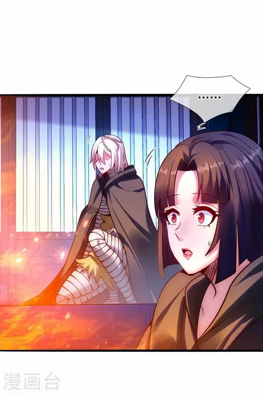 Xuantian Supreme Chapter 31 Gambar 23